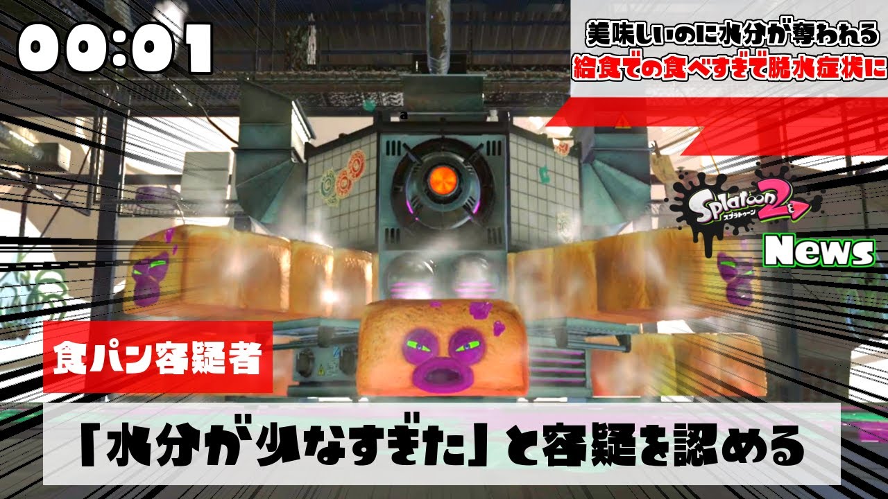 おかりんのプロフィール スプラトゥーン マリオメーカー動画も Ludus ルーダス おかりんのプロフィール スプラトゥーン マリオメーカー動画も Ludus ルーダス