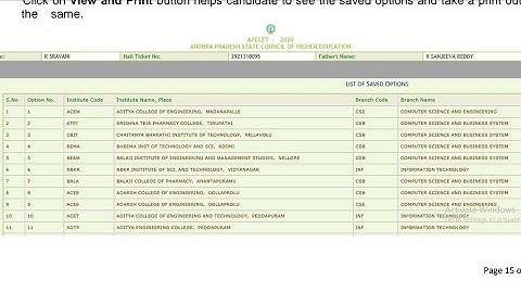 HOW TO CHECK OR RECHECK ALREADY EXERCISED WEB OPTIONS OF APECET 2020 COUNSELLING || APECET 2020 ||