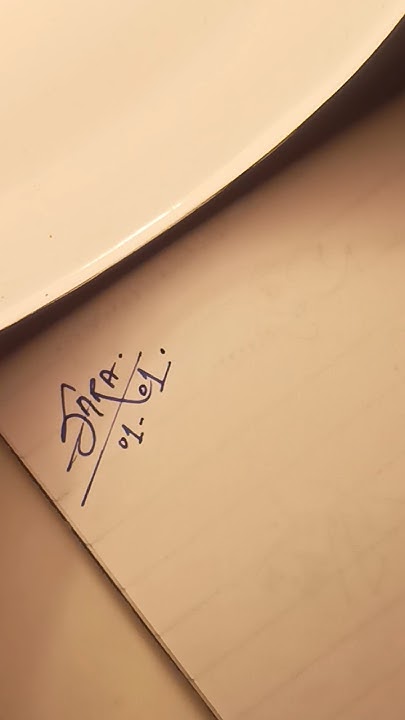 how-to-write-s-writing-signature-trending-trendingshorts-signature