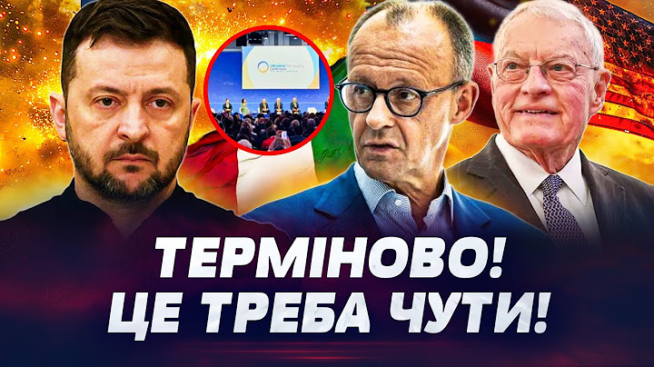 💥ЕКСТРЕНО! ЄС ВИСУНУВ ШОКУЮЧЕ РІШЕННЯ! США РОЗНЕСЛИ РФ ВЩЕНТ! ШОКУЮЧІ ПОДРОБИЦІ З РИМУ!