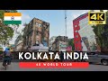 🇮🇳India 4k walk - Kolkata 4K Downtown Walking Tour｜Oct 2024