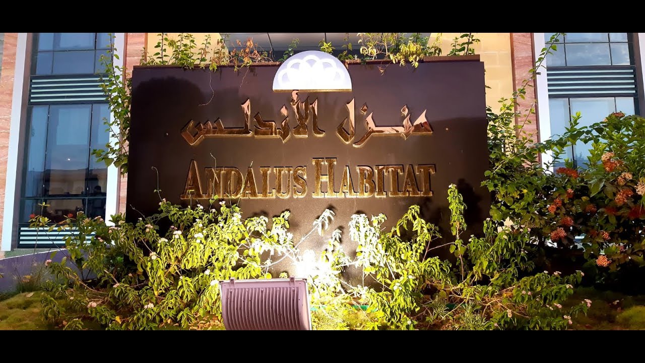 How to book rooms in Andalus Habitat International Hotel Jeddah2022:Booking My Room and Hotel Review