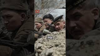 Севастополь 1941: 700 моряков остановили немецкий прорыв