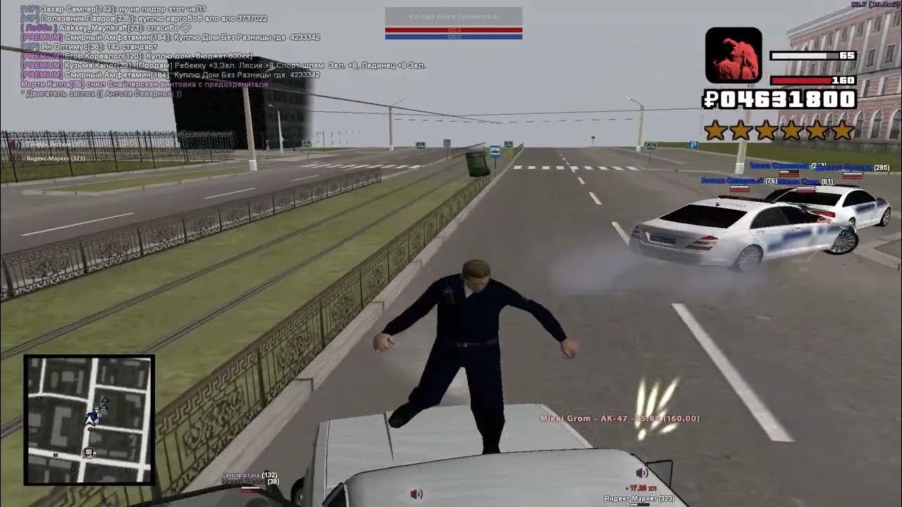 Уебывай ПИЗДА ПИЗДА ПИЗДА - YouTube