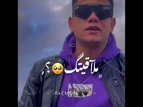 افجر حالات واتس مهرجانات امين خطاب جديد لسه منزلش2023 خليكي فاكره الماضي يالي وقفتي قصدي