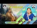    mrseben santhosh      amenvillagetv  vmm 