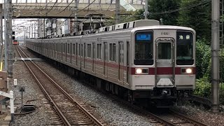 東武10030系11661編成＋11441編成が到着するシーン