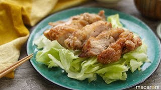 【長野名物】やみつき必死！ ガツンと 一枚肉の 山賊焼き のレシピ 作り方