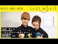 【360°ダンス】BOYS AND MEN「ヤングマン~B.M.C.A.~」田村侑久ver.