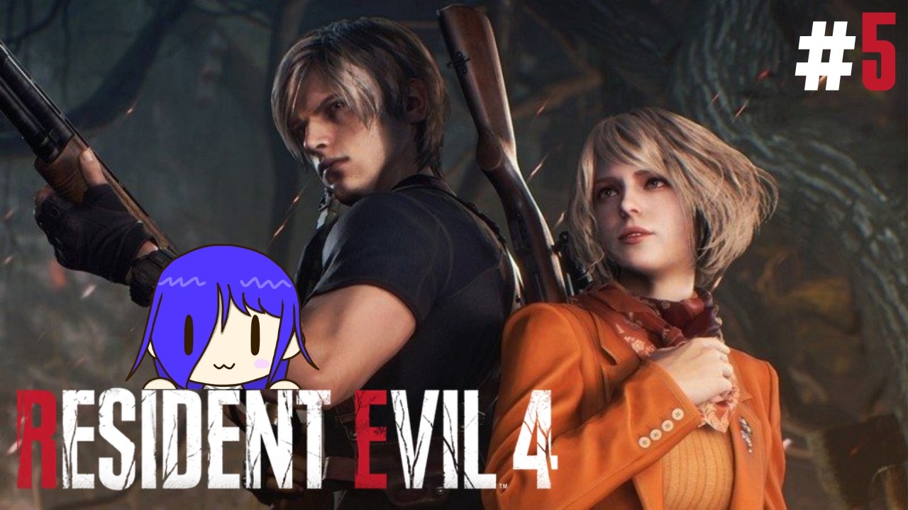 resident evil 4 惡靈古堡4 #5 [马来西亚Vtuber ] | MYViki