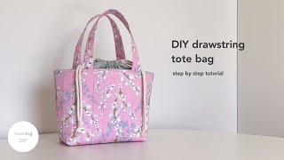 DIY drawstring tote bag  | How to make lunch bag