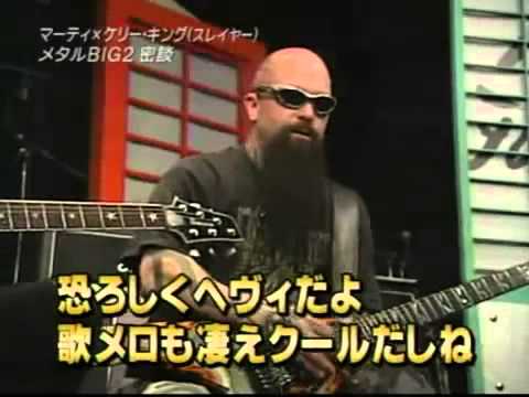 Kerry King at Marty Friedman's Japanese Show