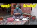 Karachi jaa k pachtaikaash aesa na hotavillage woman life in punjab of pakistan