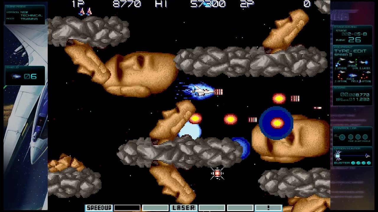グラディウスオリジンコレクション グラディウスⅢ EDIT（S.OPTION）2