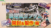 レイコップのかっこいい起動音に惚れた Youtube レイコップのかっこいい起動音に惚れた Youtube
