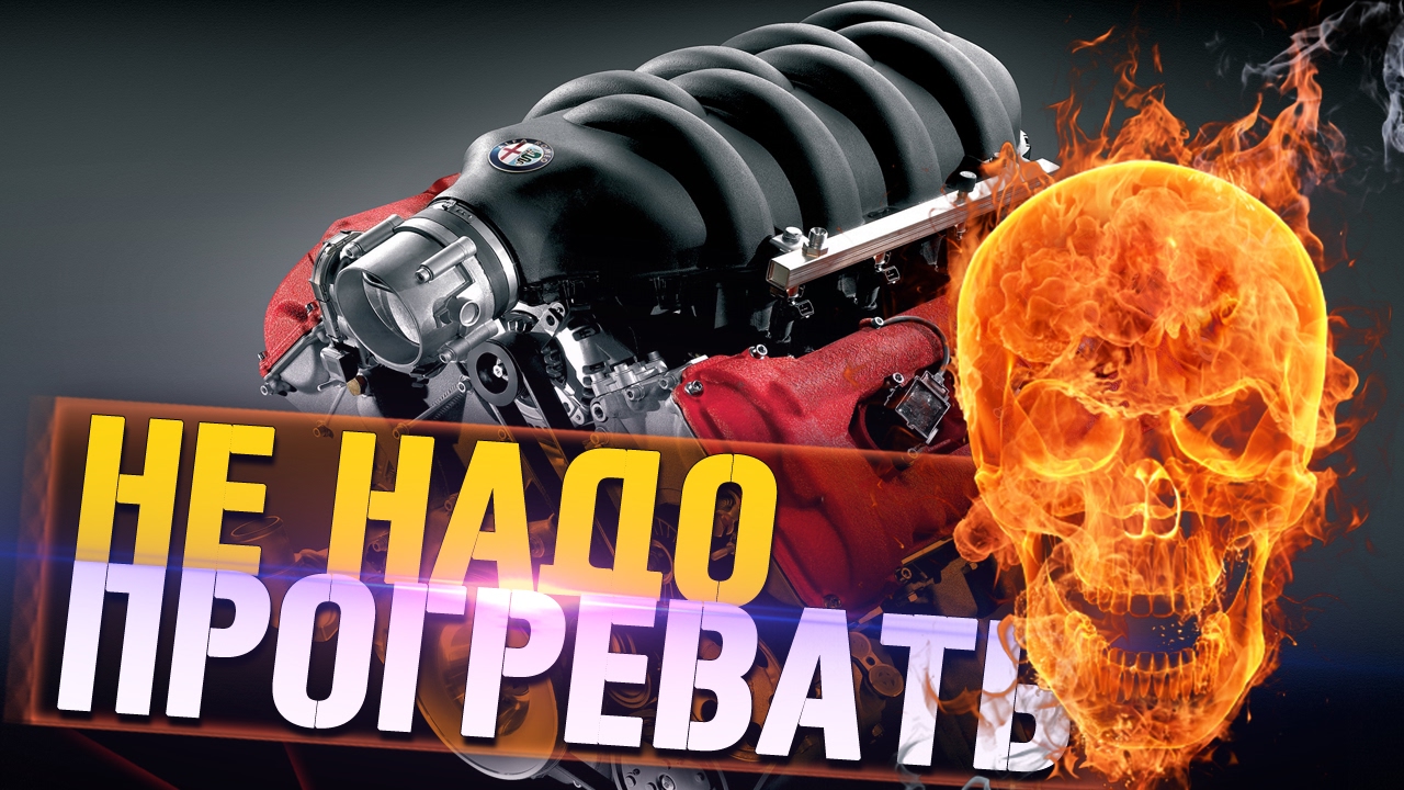 Не подхватывает двигатель