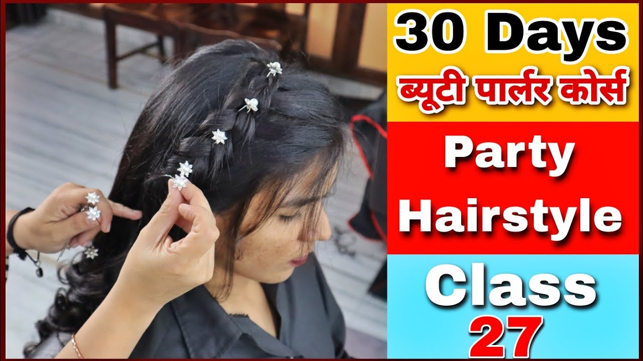 Smiling girl having her hair done by hairstylist Stock Video Footage by  ©DigitalSpeed2016Start #169669730