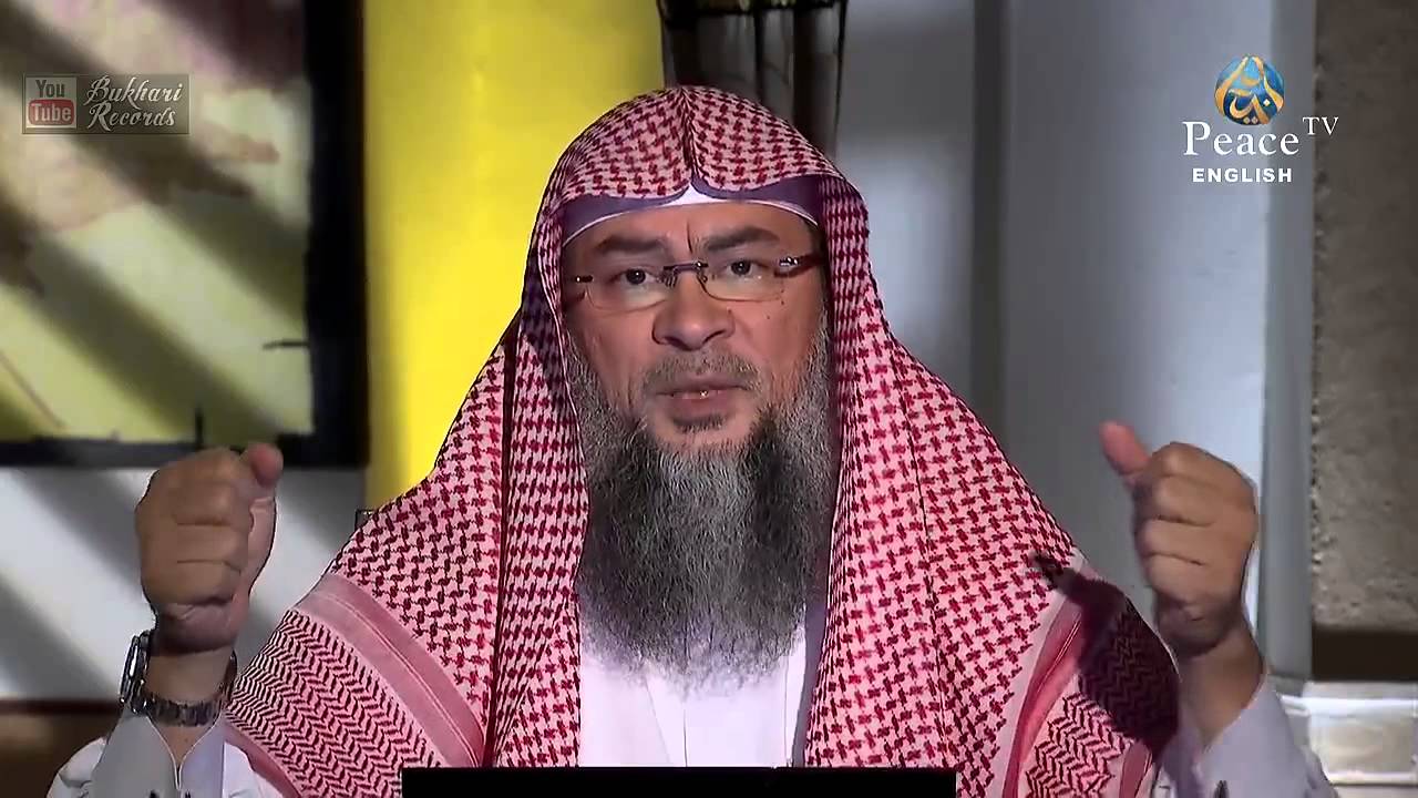 TAFSEER OF QUR'AN Ep 21 Surah Takweer 1 7 Sheikh Assim Al Hakeem