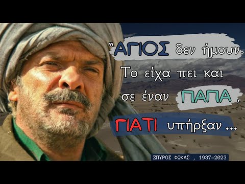 Βίντεο: Μεγάλα Διεθνή Φεστιβάλ Κινηματογράφου στην Ιταλία