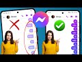 مشكلة تعذر على Messenger إرسال الرسالة (2024)| غير قادر على إرسال الرسائل على الماسنجر