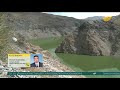 Казахстан готов к сбросу воды Кыргызстаном из Кировского водохранилища