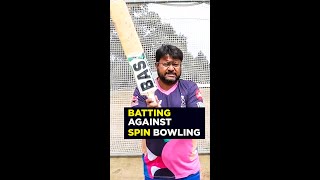 🏏🌪How To Bat Against Spin in Cricket | Batting Coaching Tip | Rajasthan Royals Coach Sid Lahiri