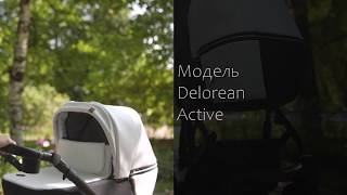 Коляска Delorean Active, Видео обзор Коляска Delorean Active, Видео обзор