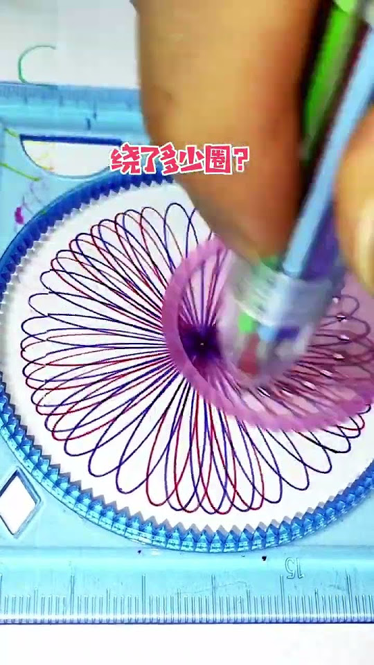 how-many-rotations-did-the-pen-make-in-total-spirograph