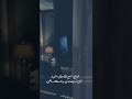 انت الوحيد الي بثير انتباهي انت الوحيد الي بثير انتباهي