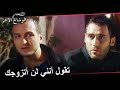 عثر طاهر على إلياس | مسلسل الوشاح الاحمر