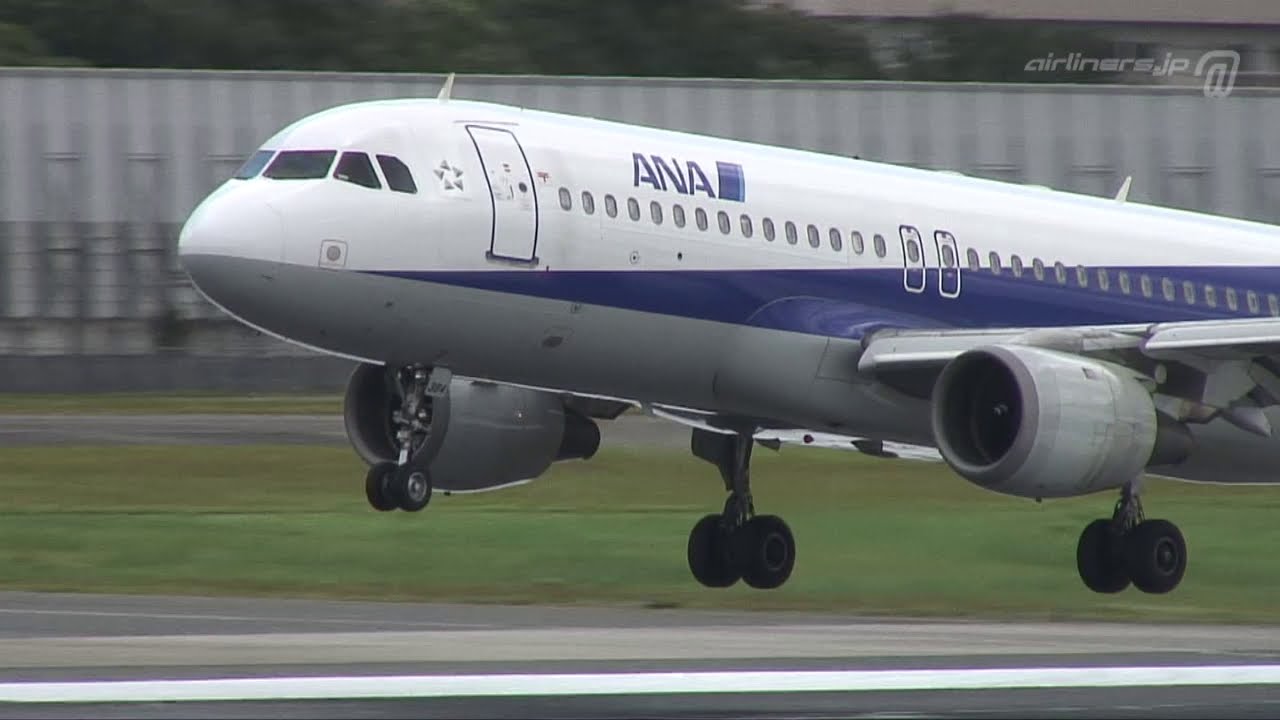 2005 Itami] ANA A320-200《NH320 JA8384 ITM050727》 - YouTube