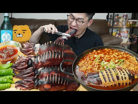 녹진한 내장가득 통오징어찜과 오징어라면 먹방 <strong>steamed</strong> squid MUKBANG