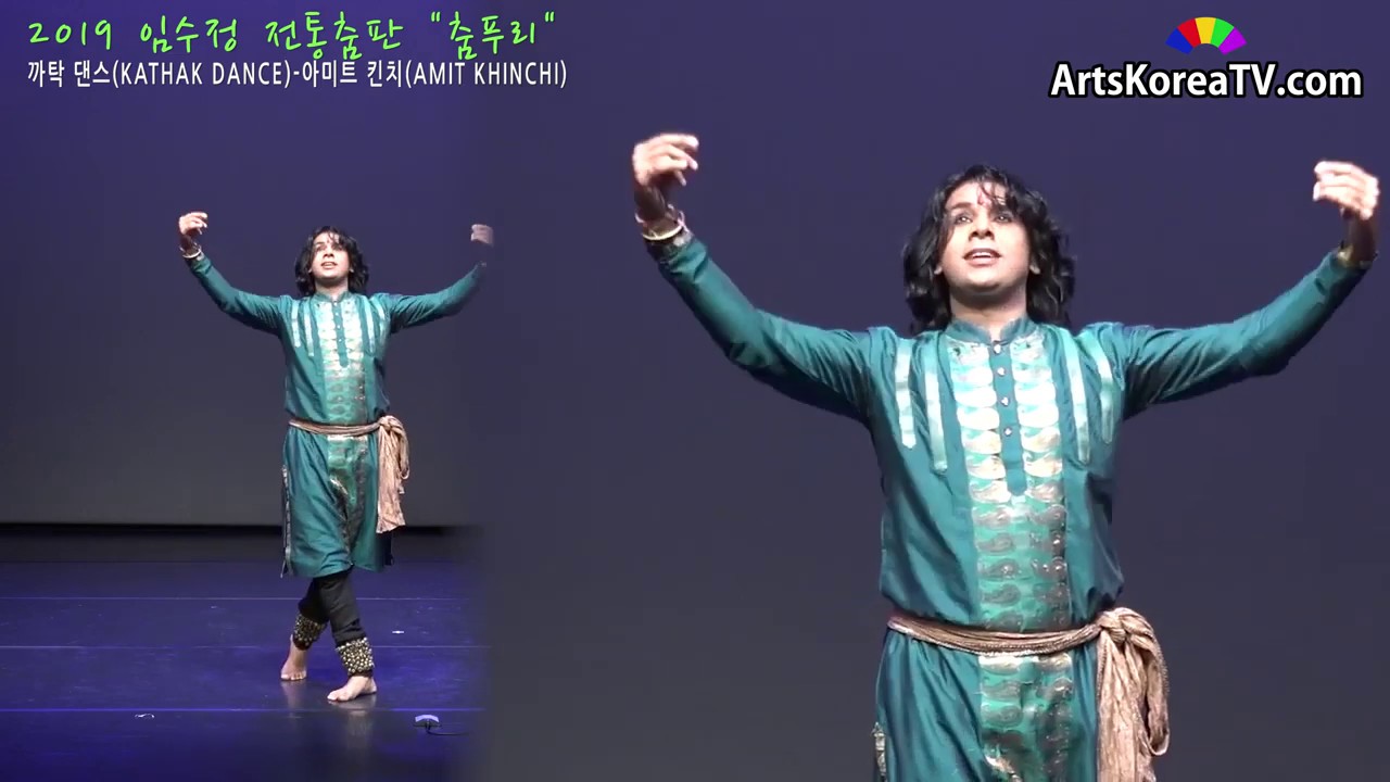 까탁 댄스KATHAK DANCE 아미트 킨치 AMIT KHINCHI