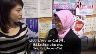 Easy Japanese 9 - Learning Japanese Easy Japanese 9 - Learning Japanese