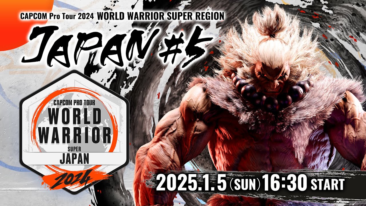 Capcom Pro Tour 2024 | Event Details, Schedule & Stream | TAIYORO