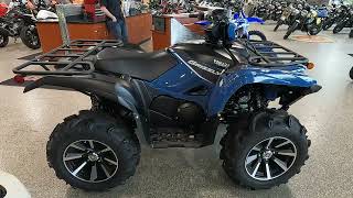 New 2025 Yamaha Grizzly EPS LTD ATV For Sale In Lakeville, MN