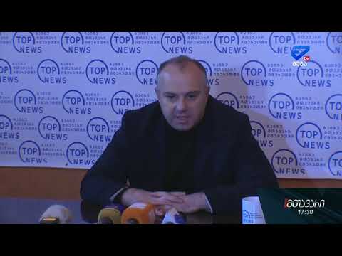 გიგა შუშანია – ამომრჩევლის მოსყიდვა, დაშინება და მუქარა   გაერთიანებული ოპოზიცია