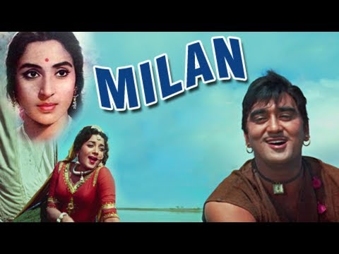 Milan Full Hindi Movie | Sunil Dutt, Nutan, Pran, Jamuna, Deven Varma