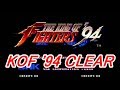 THE KING OF FIGHTERS '94 龍虎の拳チームでクリア　NEOGEO mini