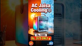 Waw garmi sasta doshman TankProduct Price:  Rs.3,389Discount Price:  Rs.3,179 #youtubeshorts #shorts