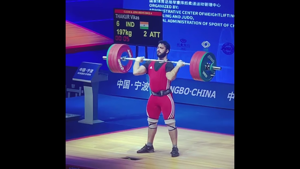Indian Weightlifting New National Record In Clean Jerk