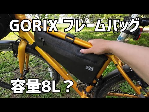 自転車用　ゴルフ練習バック モルトベーネ　ゴルチャリ 自転車用 ゴルフ練習バック モルトベーネ ゴルチャリ ゴルファー