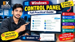 CONTROL PANEL FULL PRACTICAL GUIDE | Windows Control Panel Complete Tutorial in Hindi