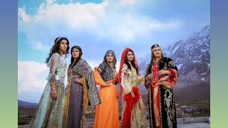 Cemil Koçgiri - Mikail Aslan - Dilo Dilo - Hewraman - Horosan