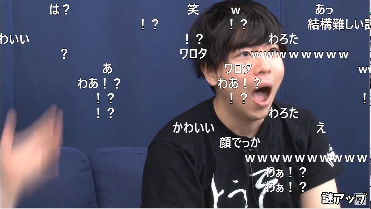 運営に遊ばれるもこうをフォローする加藤純一 02 22 Youtube