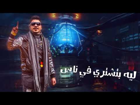افجر حالة واتس من تصميمي احمد موزه اسف يقلبي لسه منزلش