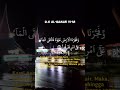 #azab #berserahdiri #videoshort #vralvideo #selfreminder