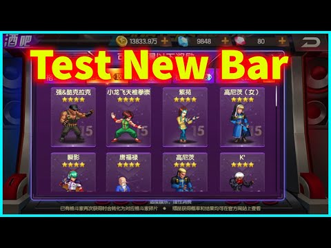Video KOF98UMOL Test thử quay Cafe kiểu mới, bao nhiêu lần... - youtube