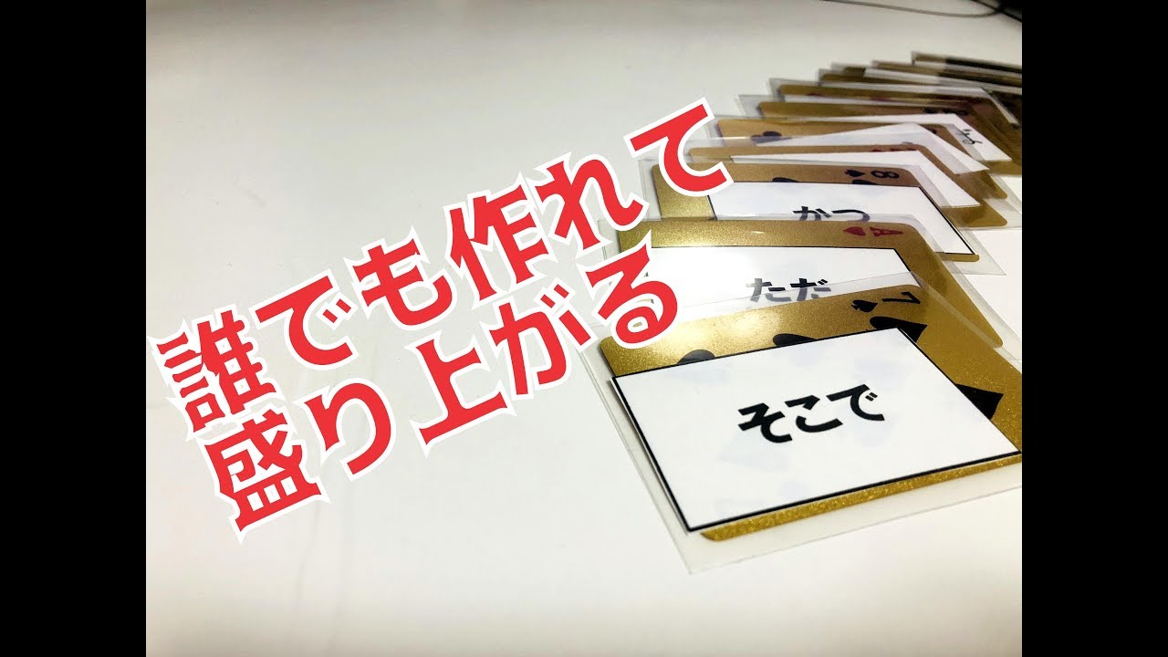 歓迎会の司会進行 台本例と成功させるために知っておきたいポイント 会場ベストサーチラボ