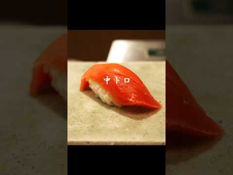 【寿司/SUSHI]】これが銀座の寿司ランチ!! 椿 7,500円【銀座・鮨 佑/japanese cuisine】 #shorts